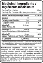 Charger l'image dans la galerie, L-Carnitine Liquide - 473 ml - AllMax Nutrition