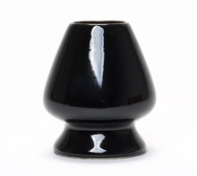 Charger l'image dans la galerie, Ensemble matcha