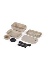 Charger l'image dans la galerie, Boîte bento plus en fibre naturelle minimal 1200ml