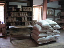 Charger l'image dans la galerie, Farine épeautre biologique