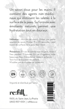 Charger l'image dans la galerie, Savon à main sans parfum