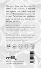 Charger l'image dans la galerie, Savon mains, corps & cheveux refill&co