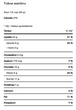 Charger l'image dans la galerie, Nutbrown tonique fourmi bionique