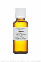 Charger l'image dans la galerie, Huile essentielle encens oliban