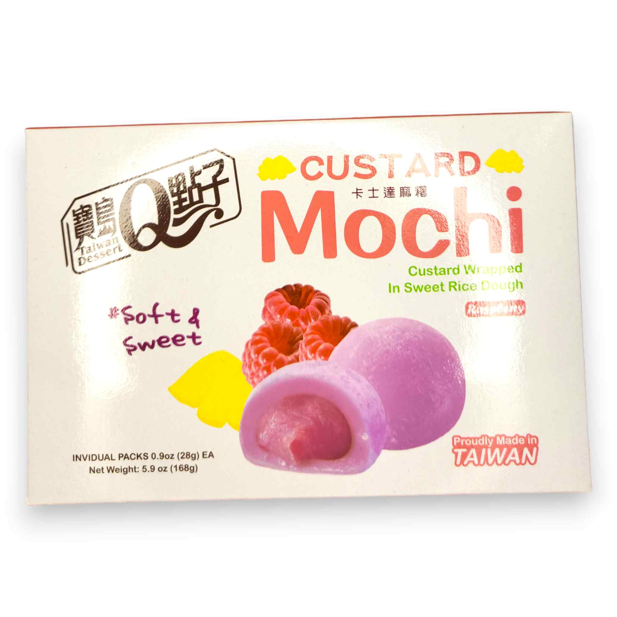 Taiwanese Raspberry Mochi Custard Raspberry Taïwan – Epipresto