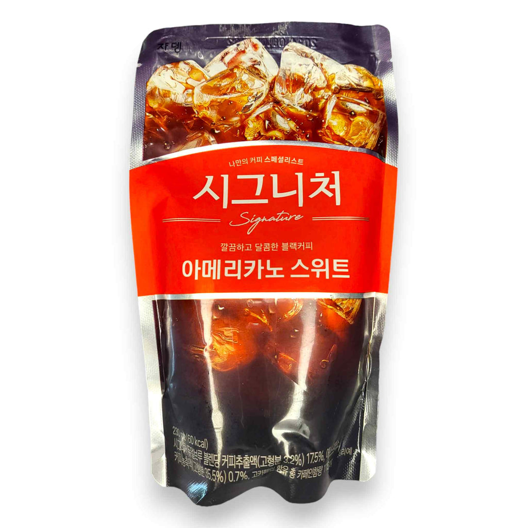 Bonbons coréens sucrés - Cantabile - Kanzi Snacks