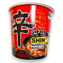 Charger l'image dans la galerie, Soupe de nouilles Nong Shim Shin - Paquet de 6
