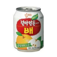 Charger l'image dans la galerie, Crushed pear juice hatai
