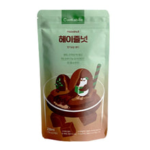 Charger l'image dans la galerie, Cantabile hazelnut
