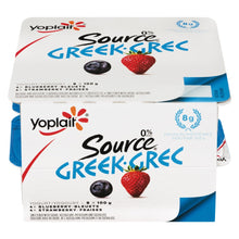 Charger l&#39;image dans la galerie, Yogourt grec 8x100g - Yoplait
