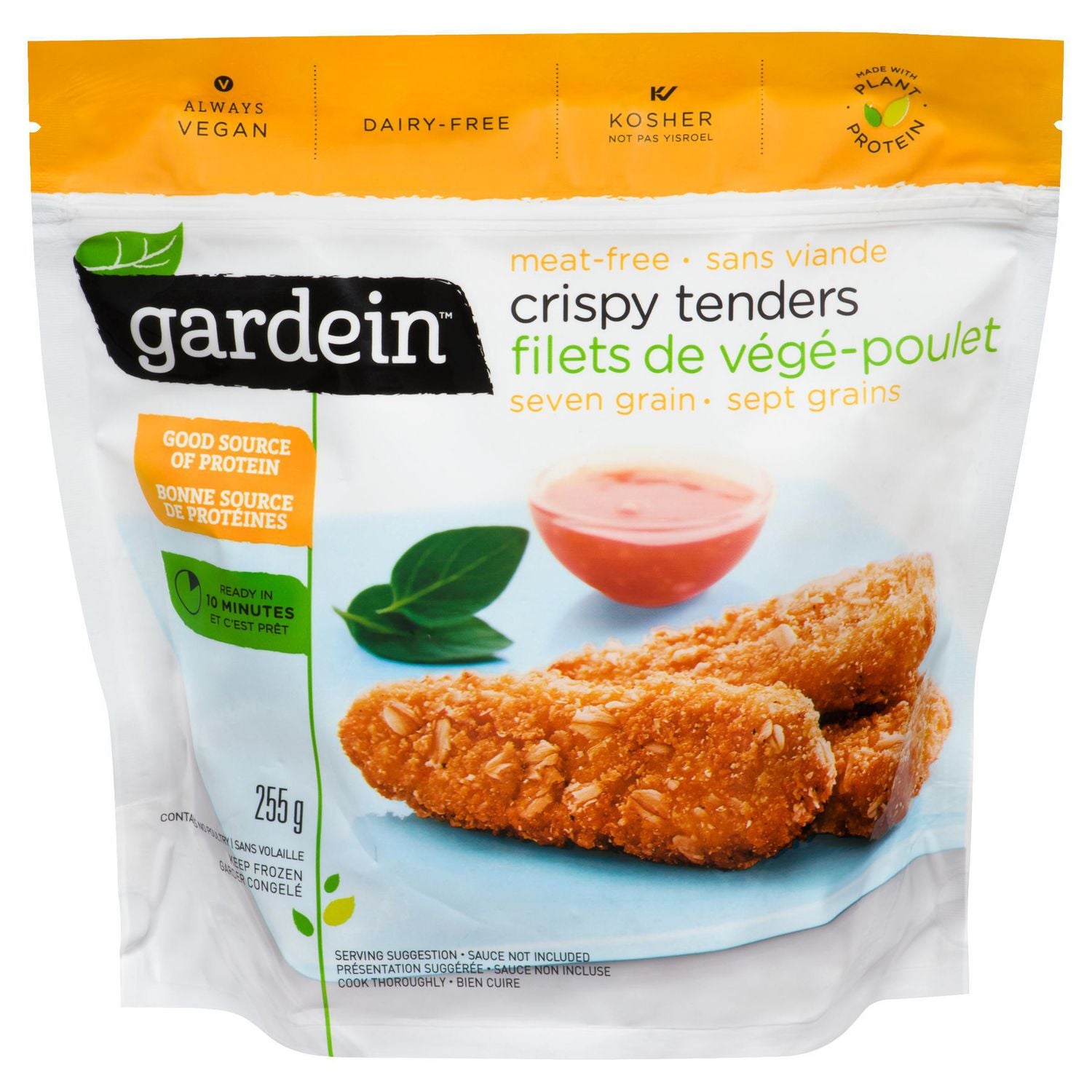 Filets de végé-poulet sept grains (vegan) - gardein