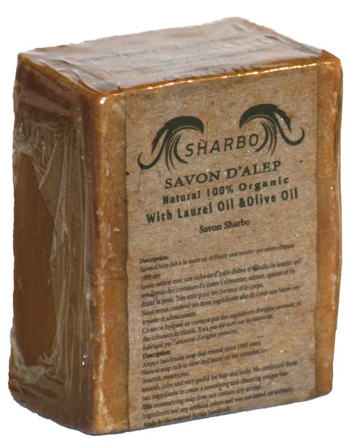 Savon d'Alep Bio Laurier et huile d'olive - Sharbo